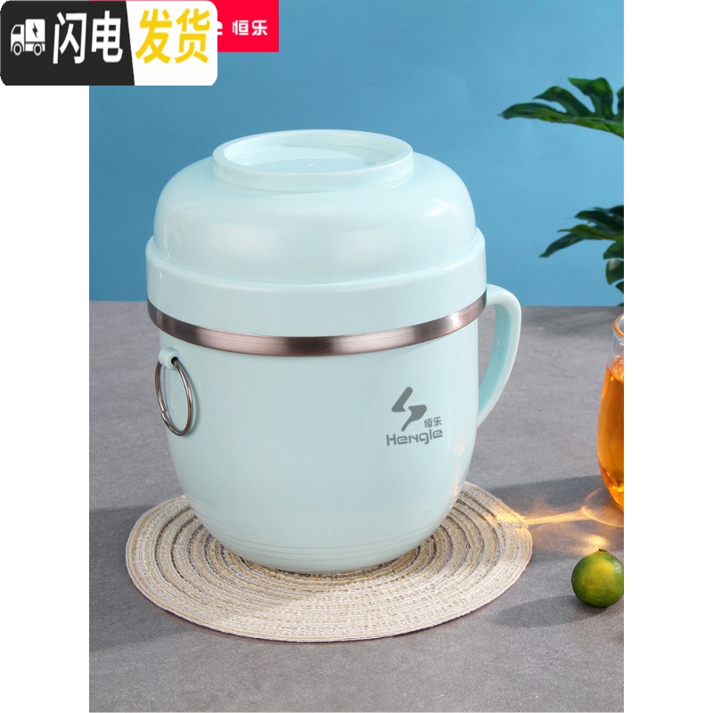 三维工匠304不锈钢饭盒成人上班族带饭便当盒食堂打饭简约快餐杯带盖饭缸 米白色餐杯1个(不带餐具)高清大图
