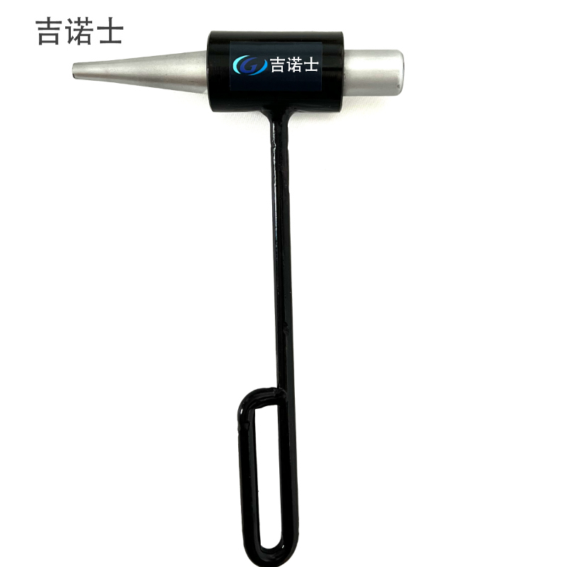 吉诺士 减震冲子把手冲子(440减震型)把高清大图
