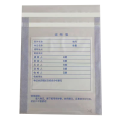 新源绿网 GE-ZWD-BG 证物袋（计价单位：个）白色透明