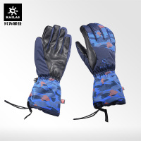 凯乐石 女款双板滑雪手套 KM230002