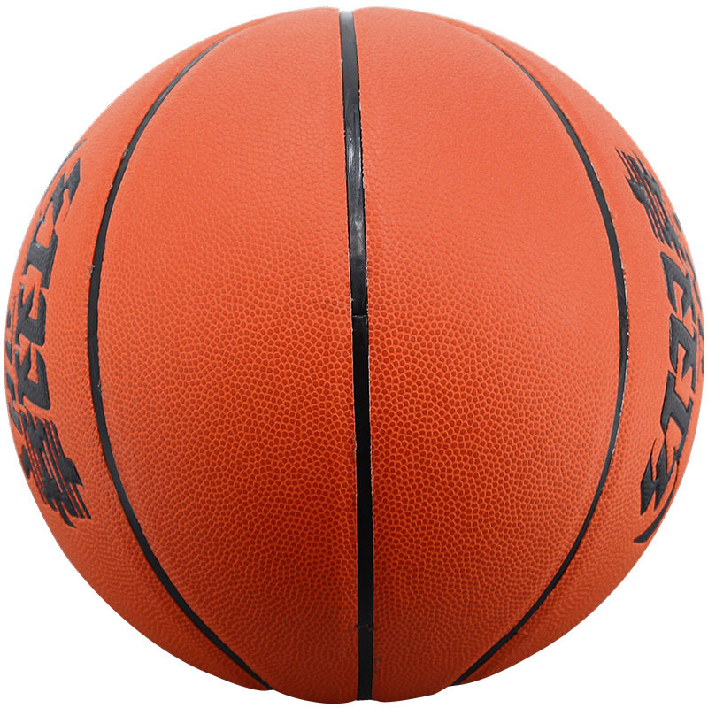 红双喜dhs篮球通用篮球tpu材质fb7-53a比赛篮球耐磨七号篮球
