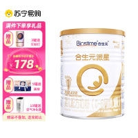 合生元派星婴儿新生儿配方奶粉(0-6月龄,1段)400g