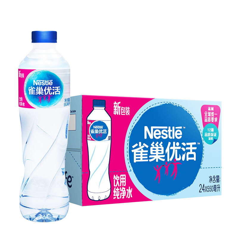 雀巢(Nestle)优活 纯净水 550ml*24瓶 整箱装