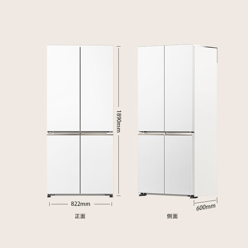 松下(Panasonic)十字对开门冰箱NR-TD51CTA-W两侧零嵌2倍大冷冻自清洁自动制冰大容量510升多门嵌入