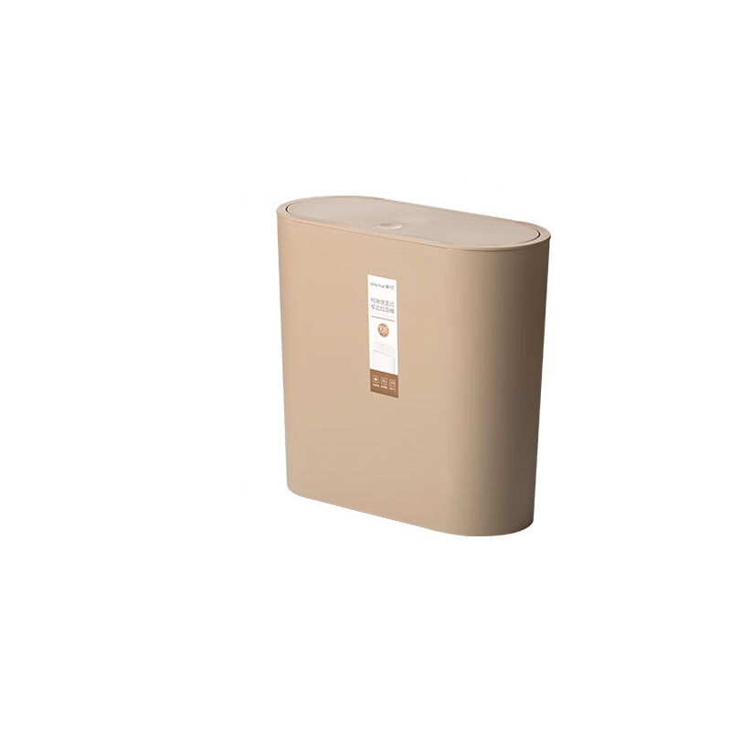 茶花夹缝垃圾桶大号带盖厨房卫生间办公室 现代简约纸篓 咖啡 10.8L 204003