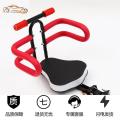 电动电瓶车前置快拆可折叠儿童座椅自行车山地车婴儿小孩宝宝坐椅_490 黑色座椅加扶手护栏