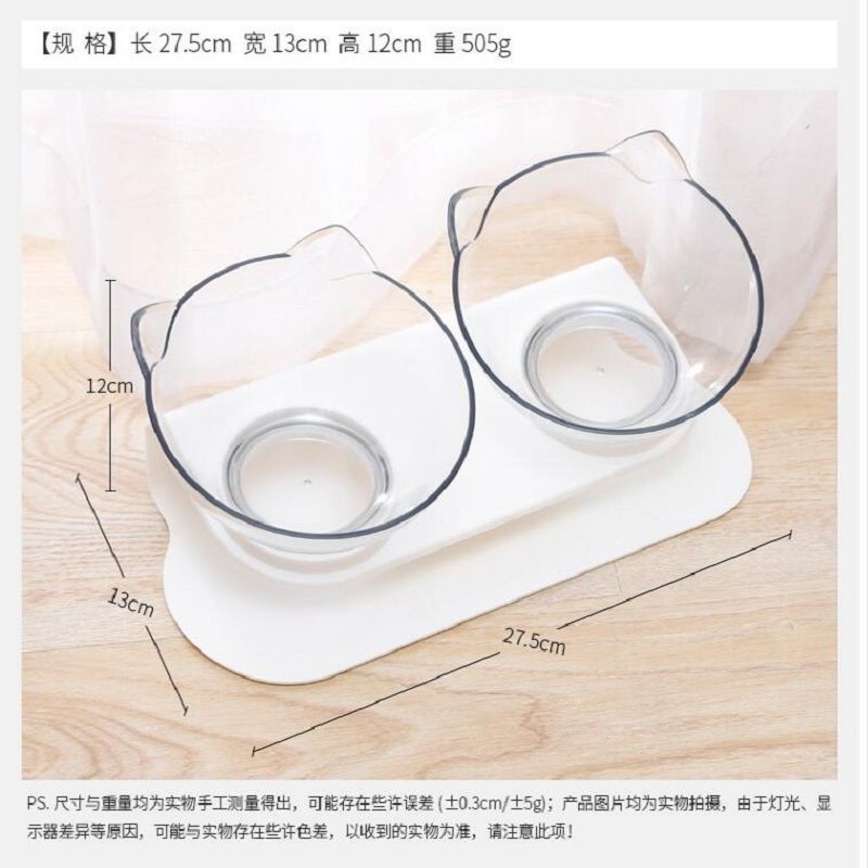 单碗 猫碗双碗15度保护颈椎猫食盆狗狗双碗猫咪水碗防打翻饭盆宠物用品