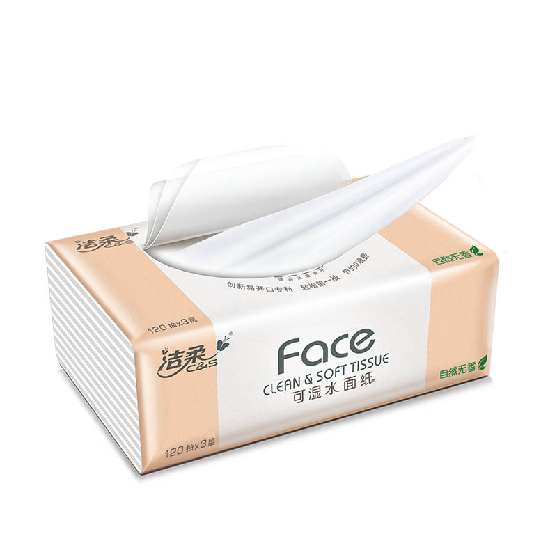 洁柔 抽纸 粉Face系列 三层120抽*3包 中规格 餐巾纸 面巾纸(新老包装随机发货)