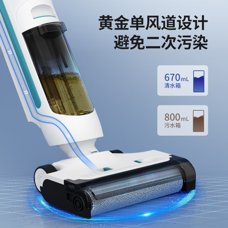 先锋 DTB-T02 家用干湿吸尘器 (无线智能洗地机)高清大图