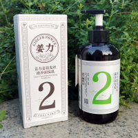 姜力姜花发丝调理润发乳2号护发素500ml