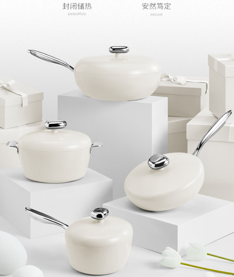 温仑山Velosan鹅卵石不粘锅具组合套装VE035高效导热均匀加热耐用材质易于清洁省时省力