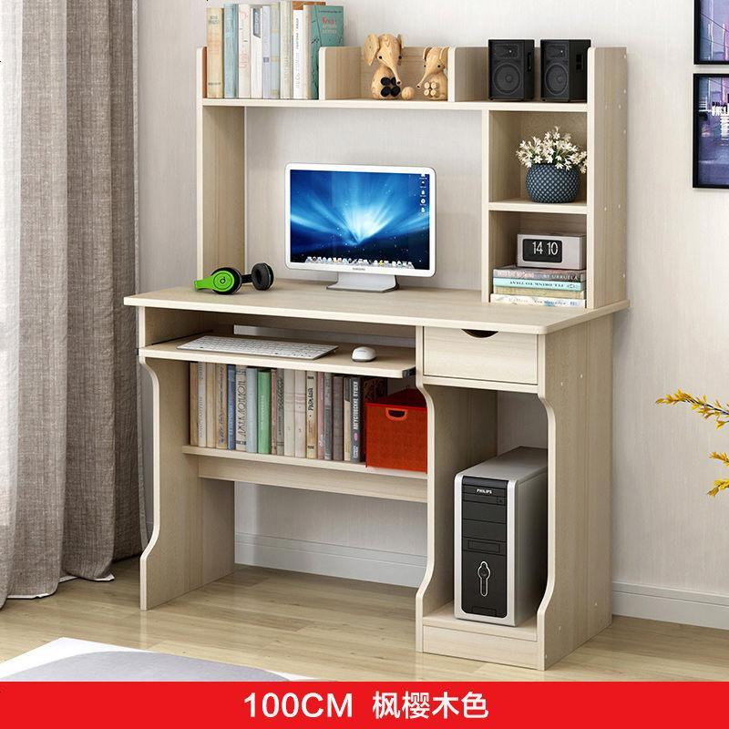 电脑桌台式桌家用卧室桌子简约学生写字桌写字台现公桌书桌 E款 100cm 枫樱木色