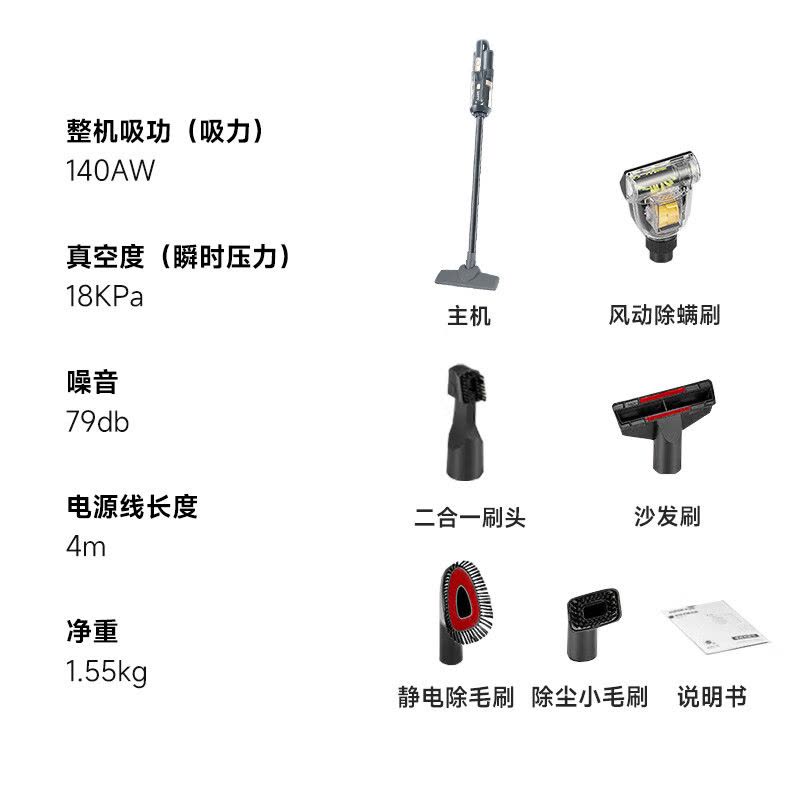 苏泊尔(SUPOR)手持吸尘器家用吸尘器18KPa家用有线手持大吸力吸尘器可视化尘杯除螨宠物家庭适用 EVCS-C3S图片