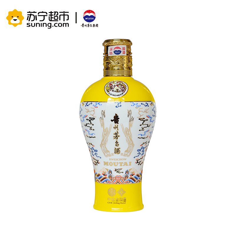 贵州茅台酒 中信金陵 黄 53度 500ml 酱香型白酒