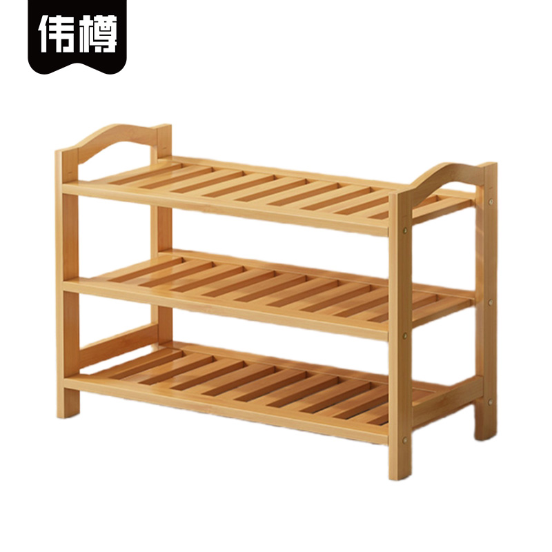 伟樽鞋架条型三层700*250*500mm个高清大图