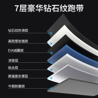 跑步机家用款小型多功能超静音减震电动健身折叠室内