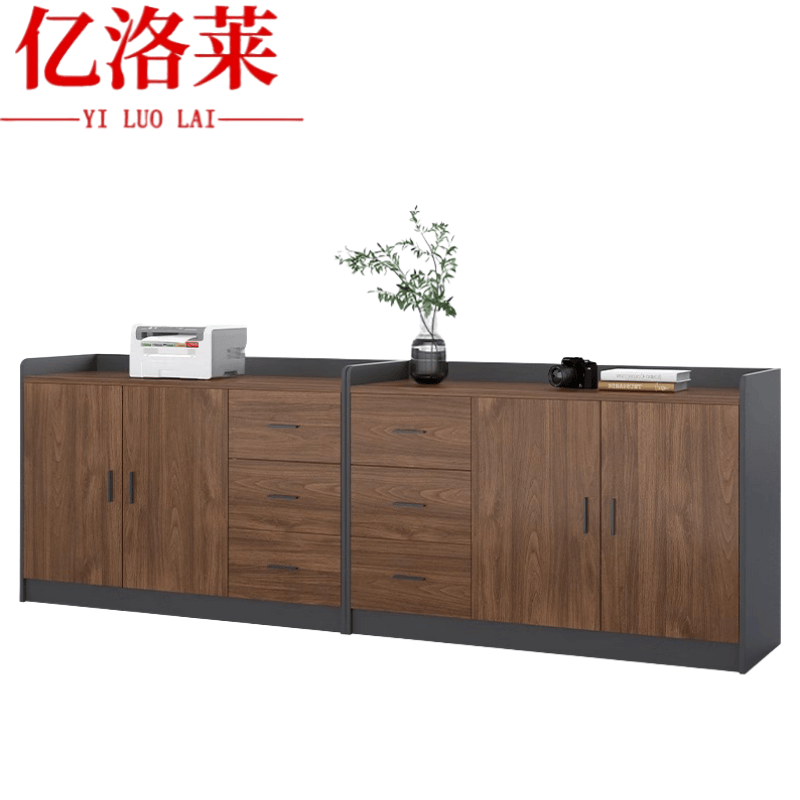 亿洛莱 办公柜 240*40*80cm 个高清大图