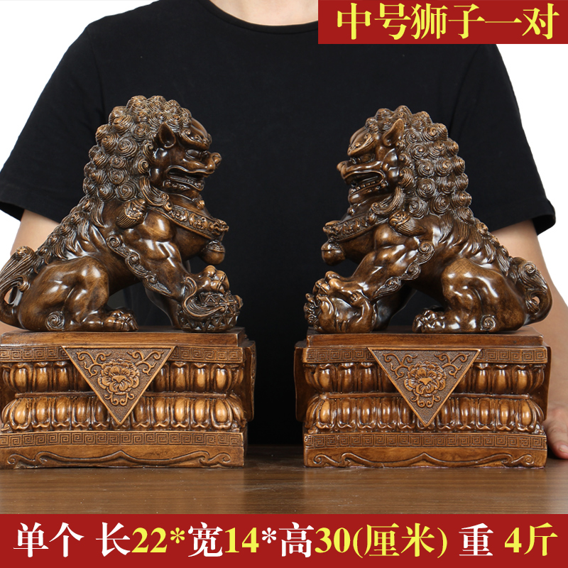 美帮汇狮子摆件一对家居工艺礼品狮办公室口北京狮故狮高清大图