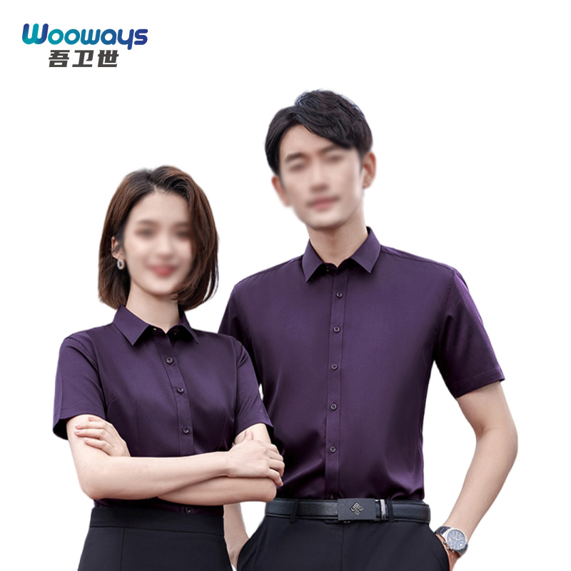 吾卫世 工作服 a6短袖 件高清大图