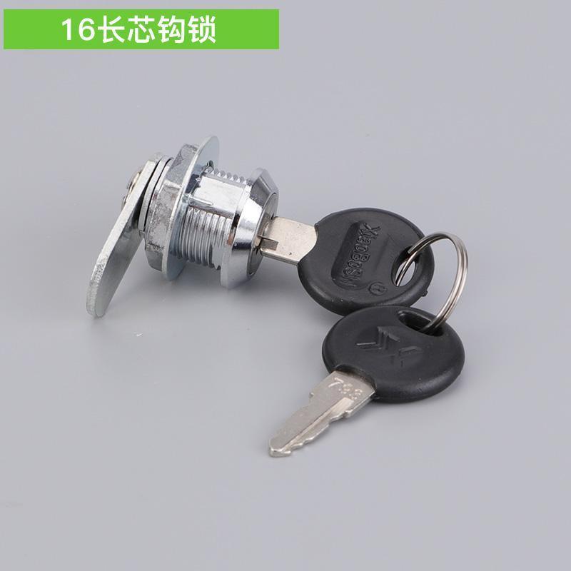 玻璃柜门锁展示柜玻璃锁抽屉锁文件柜推拉门趟门锁多功能钩锁h锁 103