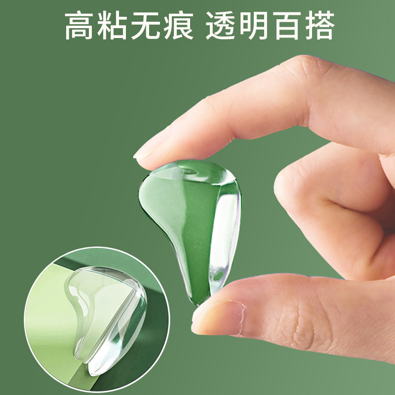 新款小球型防撞角 透明桌角儿童防磕碰保护套 家具硅胶加厚防撞角A1918苏宁极物