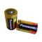 松下(Panasonic)1号大号D型碱性电池 1.5V 2粒 LR20BCH/2B 适用于煤气灶/热水器用
