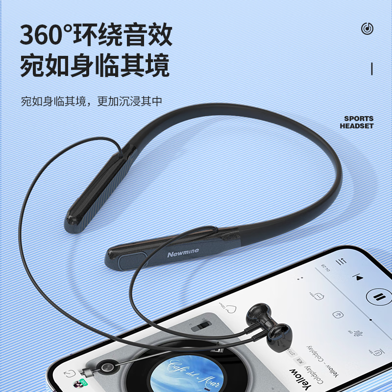 纽曼GF13运动蓝牙耳机挂脖式无线跑步耳机蓝牙 数显电量音乐通话大容量超长续航 适用于华为小米等高清大图