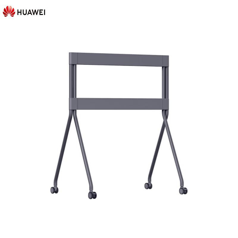 华为/Huawei IHS2-86SU 交互式 壁挂式+支架式 单面 86电子白板