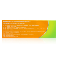 力度伸 维生素C泡腾片柠檬味 10片 拜耳Vitamin维他命C 增强机体抵抗力预防治疗坏血病