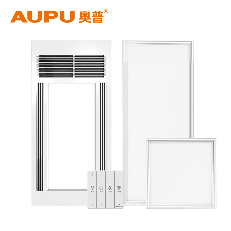 奥普(AUPU)卫浴吊顶套餐 奥普浴霸E161+长灯+方灯 2150W大风暖 照明吹风换气风暖四合一 集成吊顶