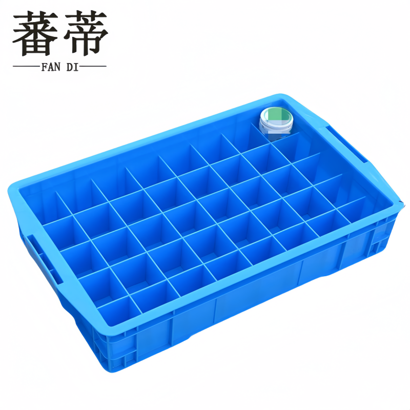 蕃蒂 元件盒40格个