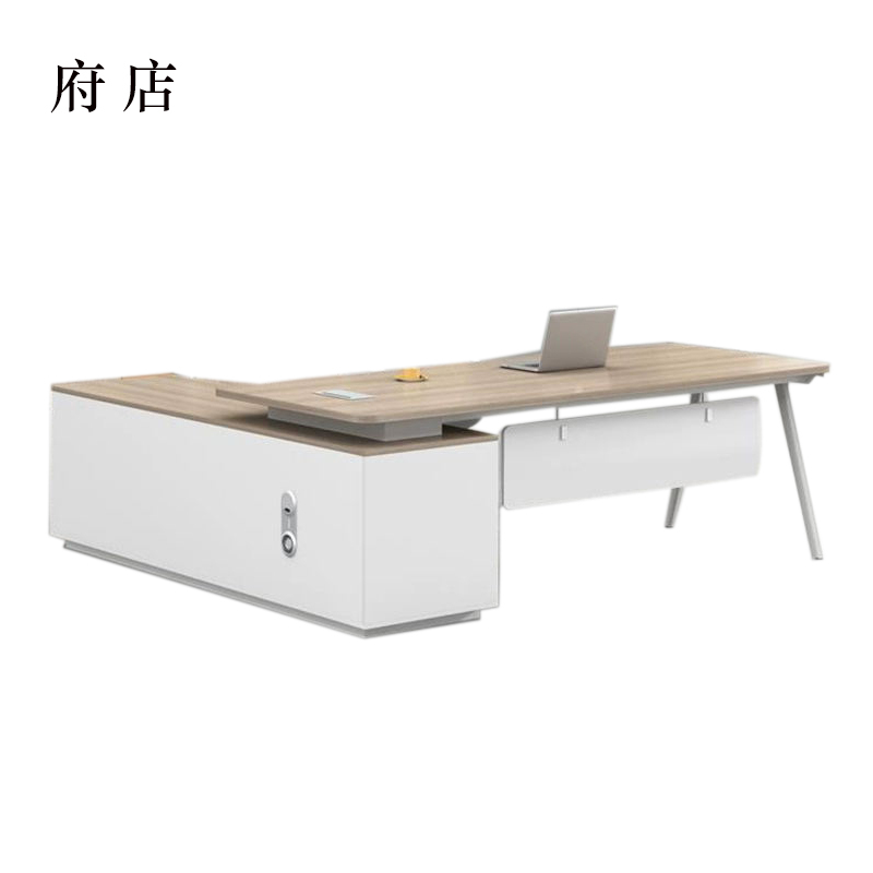 府店简约现代经理桌办公桌2200*1800*750mm配固定副柜[工厂现做 七天内发货]