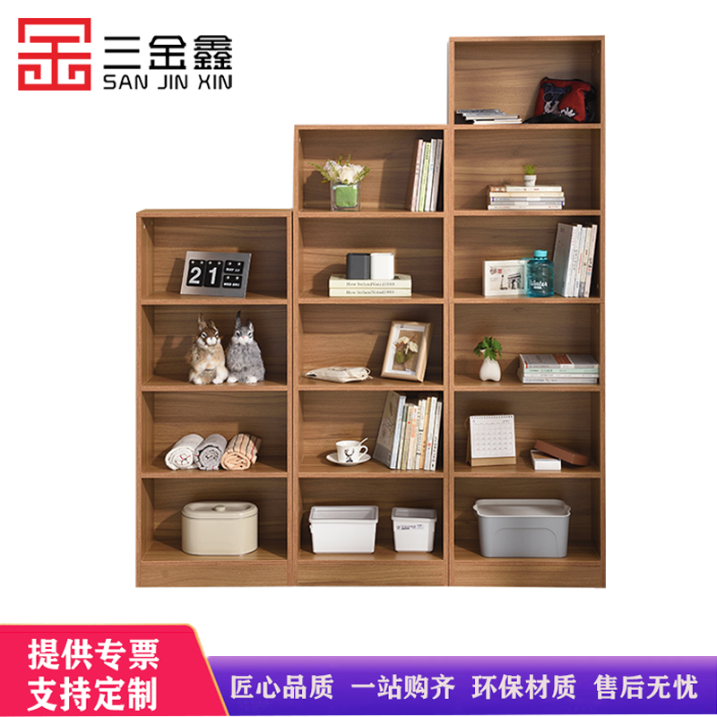 三金鑫 办公家具书柜书架简约现代学生小书架落地简易卧室置物架组合儿童桌上架子 新疆.西藏不发货高清大图