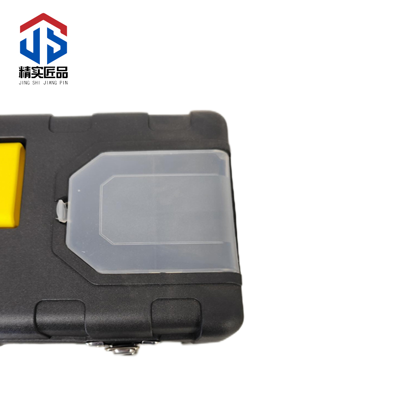 精实匠品 工具箱 多功能工具箱 塑铁工具箱高清大图