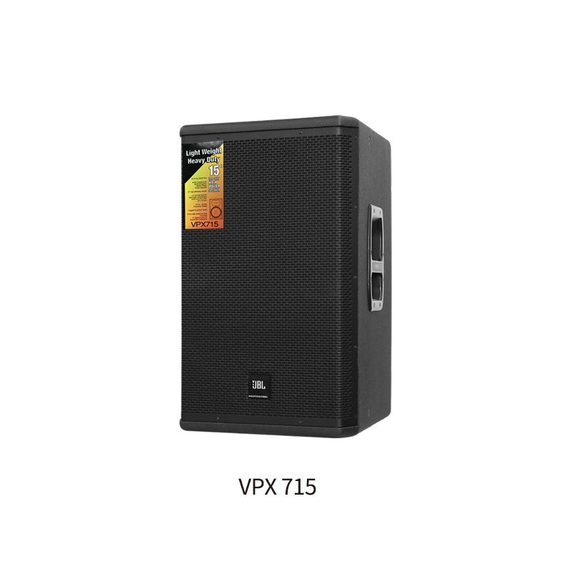 JBL VPX715 工程音箱全频舞台KTV婚庆户外音箱 单只价