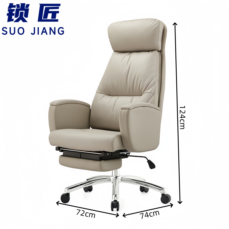 锁匠 转椅124cm把高清大图