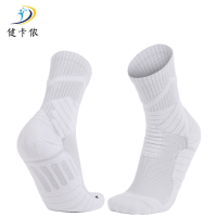 健卡侬 蓝球袜中筒 JW3/双