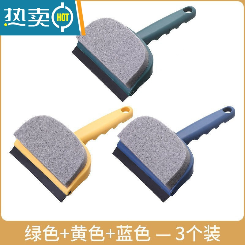 敬平卫生间墙面清洁刷浴室瓷砖刷子刮刷两用擦窗户玻璃镜子刮水器 3*升级刮洗刷(混色发货)擦玻璃器