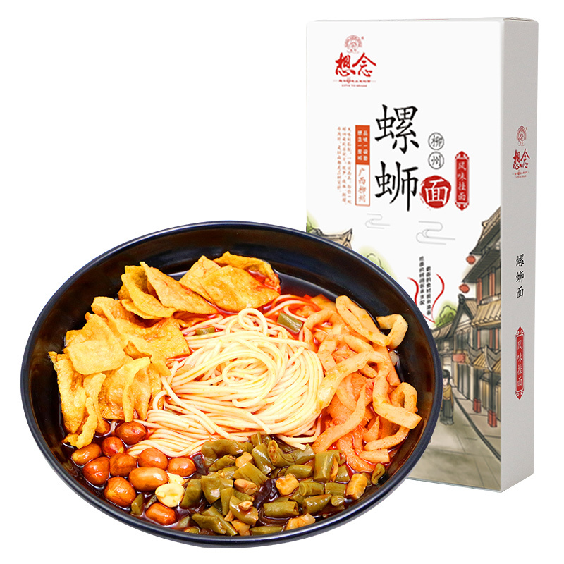 想念挂面 螺蛳面291g 7包调料柳州特色面条