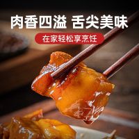 【89元/4斤】小牛凯西猪后腿肉四斤 猪肉新鲜五花肉生猪肉鲜猪肉现杀 猪后腿肉四斤