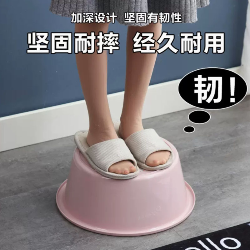 芳美达 加深洗脸盆塑料盆洗漱盆 小号中号大号 三个装 绿色高清大图