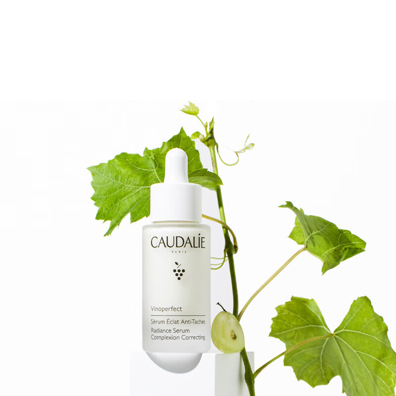 欧缇丽caudalie精华液淡斑褪痘印角鲨烷保湿小奶瓶30ml