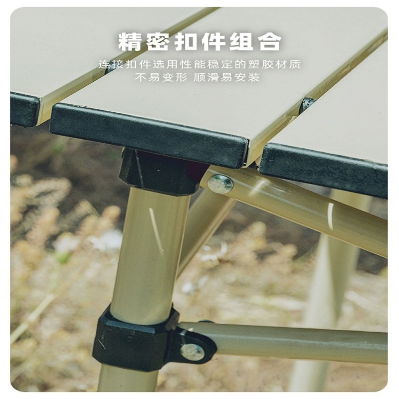 悦兴诚折叠桌一桌2椅套高清大图