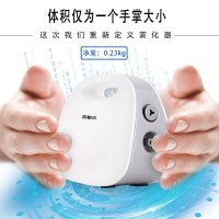 奈格尔(NIGHTTGALE)雾化器家用便捷式空气吸入机 YS-05 可调儿童雾化机 老人止咳化痰清肺压缩式雾化吸入仪器
