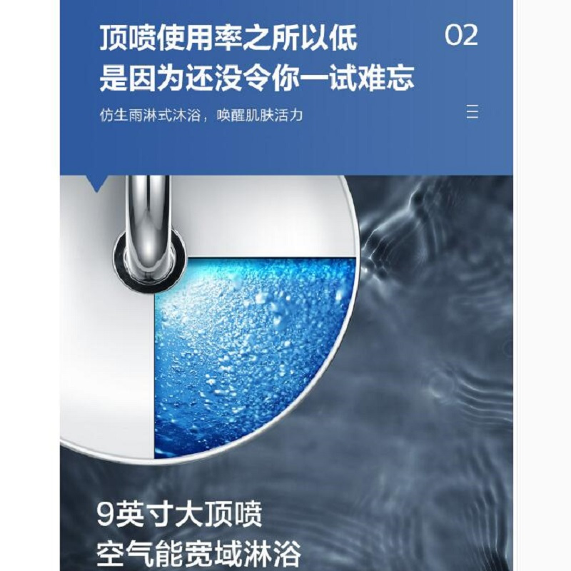 飞利浦沐浴花洒套装 四功能带喷枪 ASH2540CH/93 不带安装