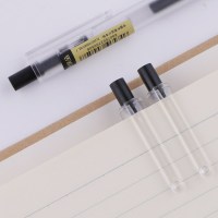 晨光(M&G) AGP87901 优品按动中性笔0.5mm磨砂杆中性笔签字笔水笔