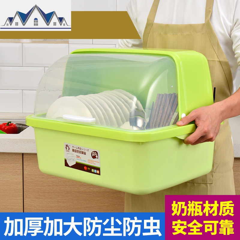 厨房大号塑料碗柜半翻盖放碗箱沥水碗架碗筷收纳盒碗碟置物架家用 三维工匠高清大图