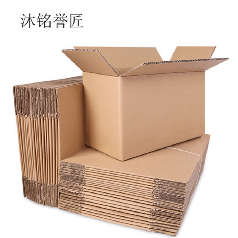 沐铭誉匠 纸箱 350*190*230mm 个高清大图