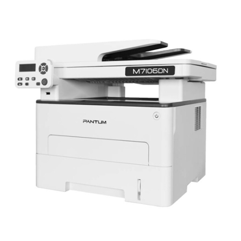 奔图(PANTUM) M7106DN黑白激光A4多功能一体机(打印 复印 扫描)