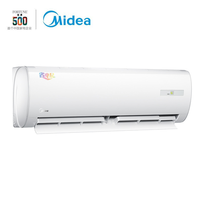 美的(Midea) KFR-50GW/DY-DA400(D2)